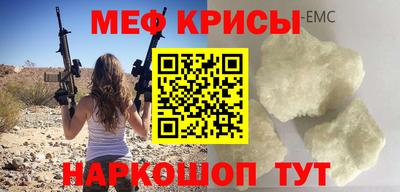 твердый Малоярославец