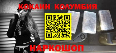 твердый Малоярославец