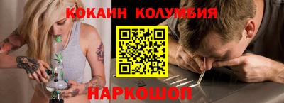 твердый Малоярославец