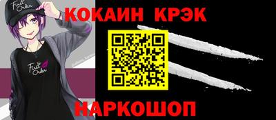 твердый Малоярославец
