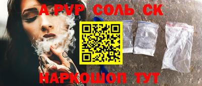 твердый Малоярославец