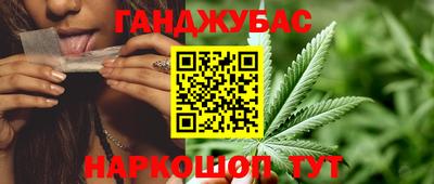 кокс Малгобек