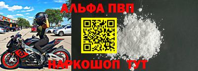 твердый Малоярославец