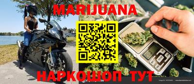 кокс Малгобек