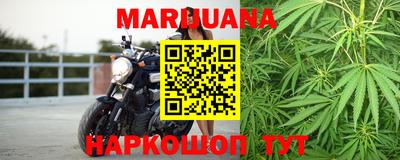кокс Малгобек