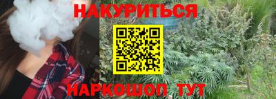 твердый Малоярославец