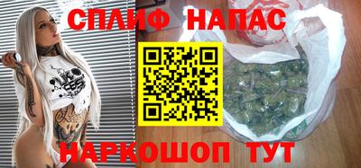 круглые Мариинск