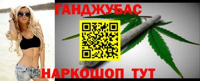 круглые Мариинск