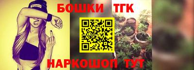 круглые Мариинск