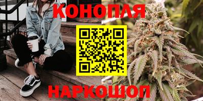 кокс Малгобек