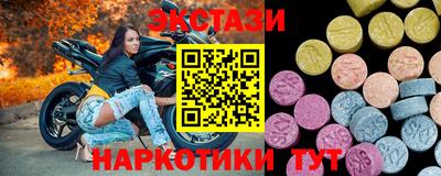твердый Малоярославец