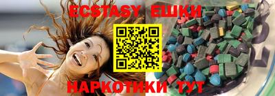 кокс Малгобек