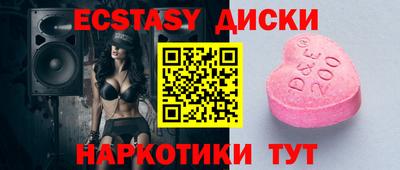 кокс Малгобек
