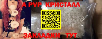 кокс Малгобек
