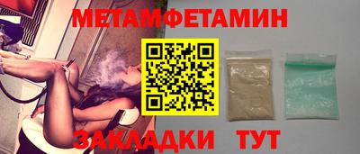кокс Малгобек