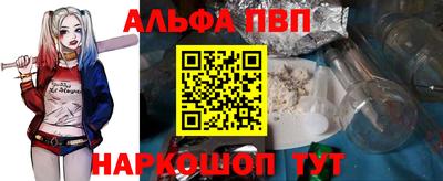 твердый Малоярославец
