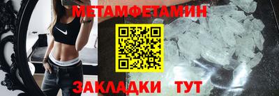 твердый Малоярославец