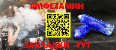 твердый Малоярославец