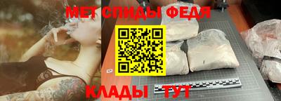 круглые Мариинск