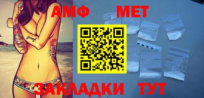 кокс Малгобек