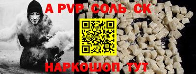 твердый Малоярославец
