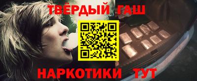 твердый Малоярославец