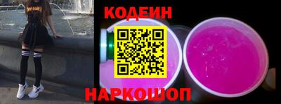 кокс Малгобек