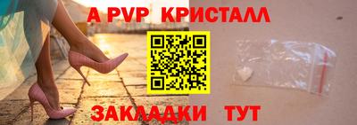 твердый Малоярославец