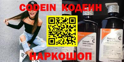твердый Малоярославец