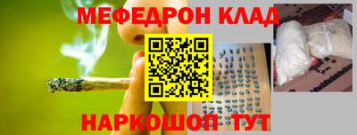 кокс Малгобек