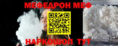 твердый Малоярославец