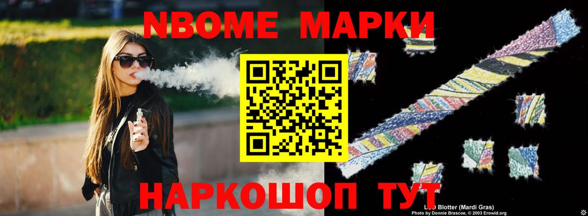 LSD-25 экстази кислота  ЛСД экстази кислота  Вход с VPN  Дедовск 
