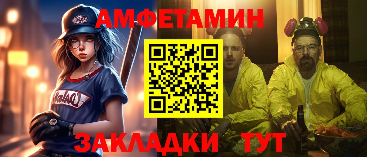 КОКАИН  Бошки Шишки  Дедовск  ГАШ  МЕФ   Вход с VPN 